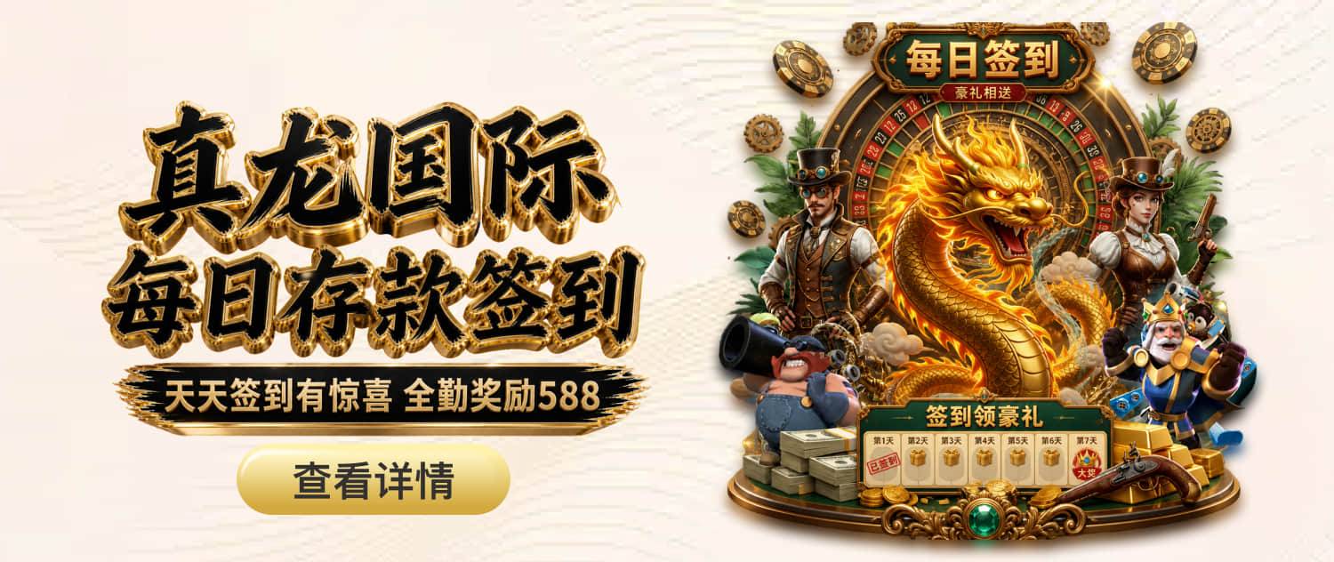 轮播图